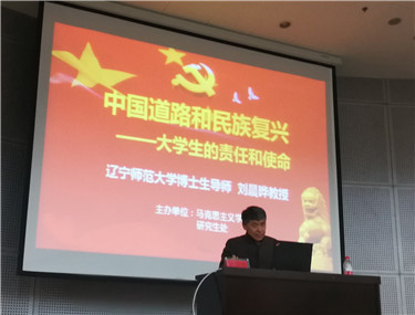 微信图片_20171207153613.jpg