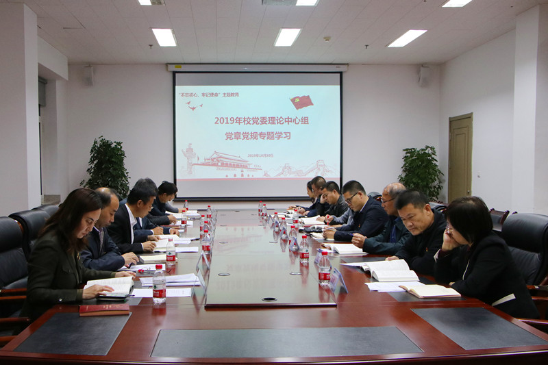 微信图片_20191101135459_副本.jpg