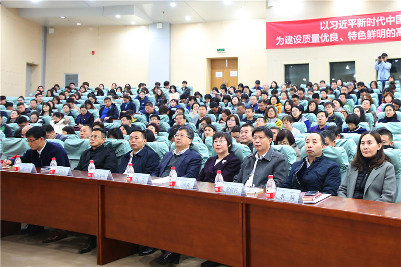 微信图片_20190320145748.jpg