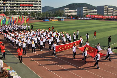 70.jpg