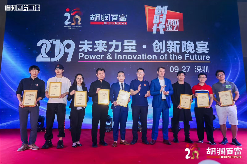 微信图片_20191024135746.jpg