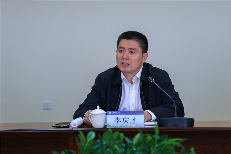 微信图片_20191106125410.jpg