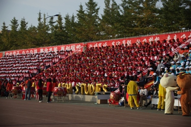 200.JPG